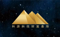 怎么判斷混凝土<font color='red'>激光</font>整平